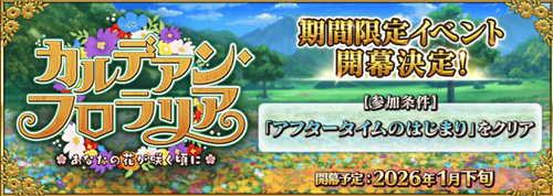 Image 2242727865527055.png