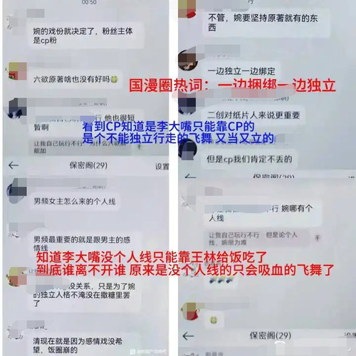 2EB84FB4D743175DE91A7EECFA2F2393 edit 1183825135907780.jpg