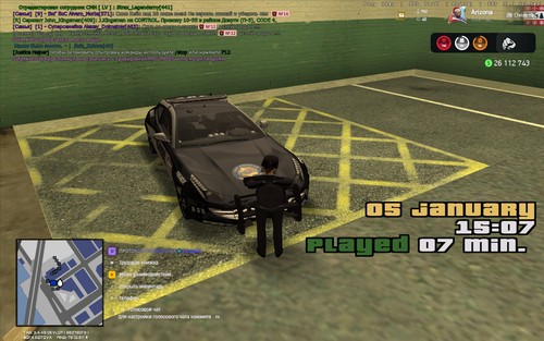 2026 01 05 15 07 15.png