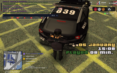 2026 01 05 15 08 06.png