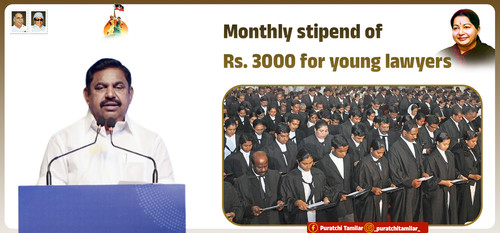 60.Monthly stipend of Rs. 3000 for young lawyers copy.jpg