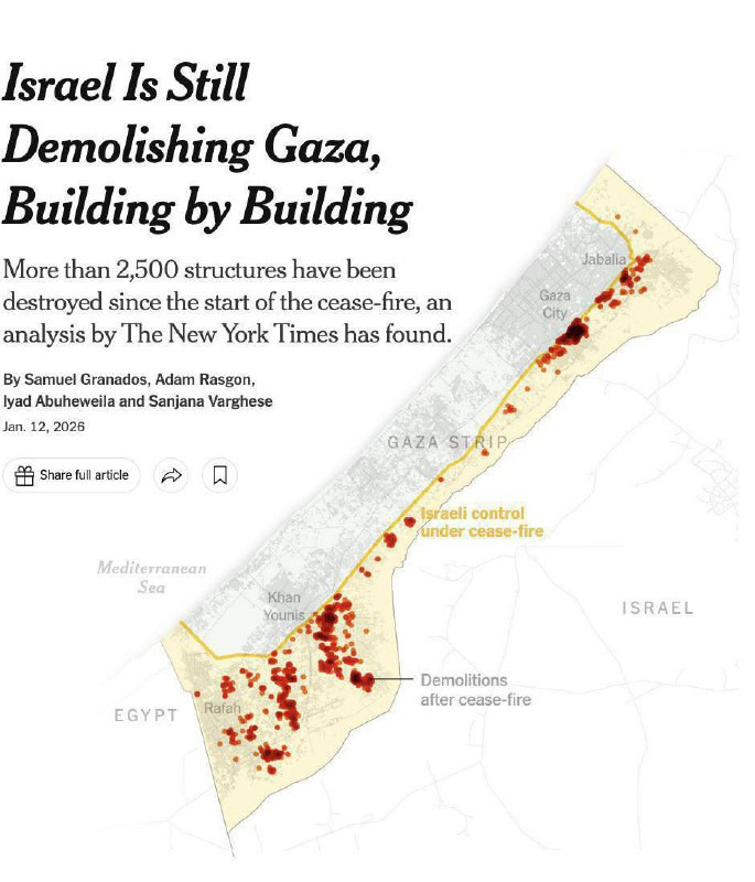 صورة| "صحيفة نيويورك تايمز":

المنطقة الصفراء تتمدد خارج خرائط الهدنة في غزة

▪ قوات الاحتلال دمرت منذ بدء وقف إطلاق النار أكثر من 2,500 مبنى في غزة، ...