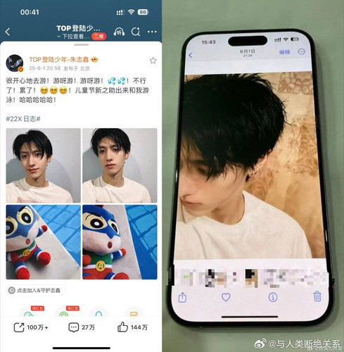 33BBF4E7 B632 4A26 AF72 7A5C6C285701.jpg