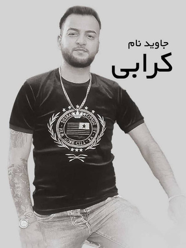 G fN76AWgAAcxZ ?format=jpg.jpg