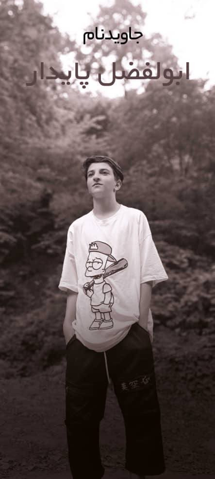 G fNtn0WYAAk83T?format=jpg.jpg