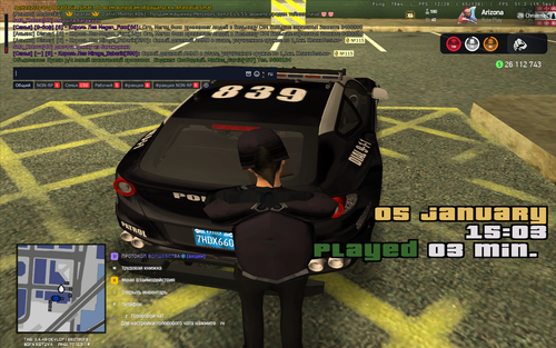 2026 01 05 15 03 25.png