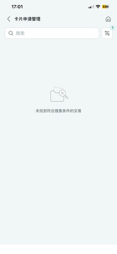 z7426842654021 d0a033770f52b3549c0e58dc12c3597f.jpg