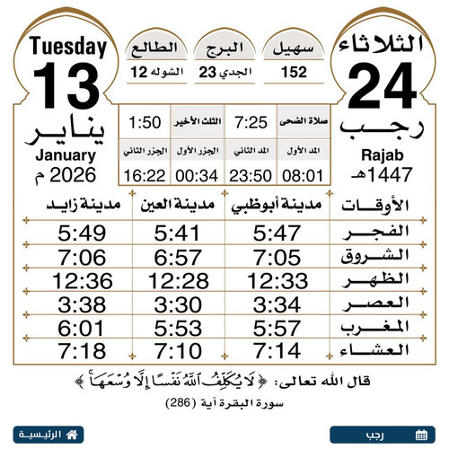 G fSR1 bQAQkGWT?format=jpg.jpg