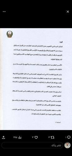 images%2Fimage 1768298462368.png