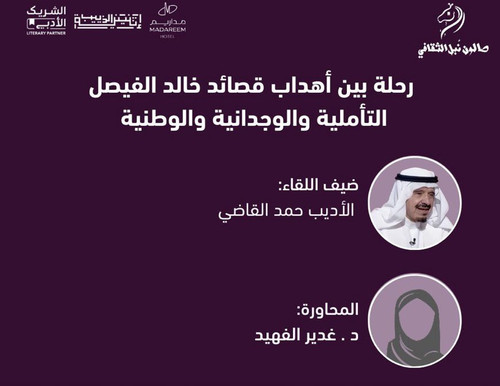 G fTnXxWYAAoeVp?format=jpg.jpg