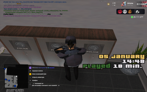 2026 01 05 14 48 02.png