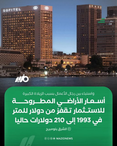 615408649 852414274355795 84557924303441592 n.jpg?stp=dst jpg s640x640 tt6& nc cat=101&ccb=1 7& nc s.jpg