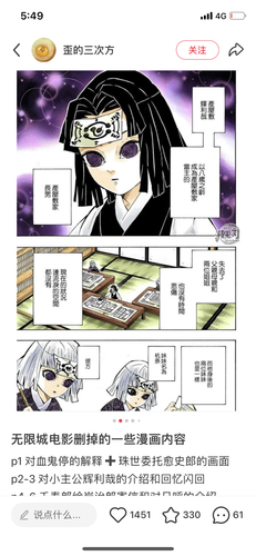 0933EA38 8E8E 4139 B9E0 8F31644D2C7A.png