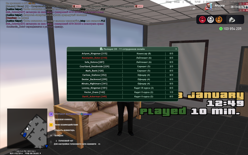 2026 01 13 12 49 11.png