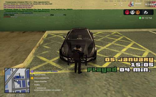 2026 01 05 15 04 31.png