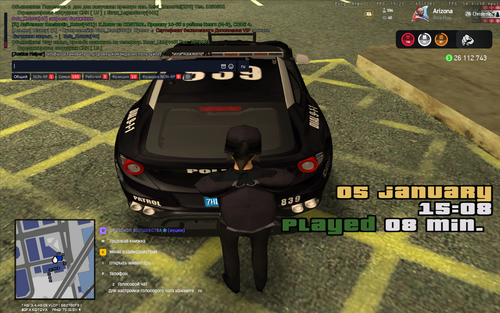 2026 01 05 15 08 19.png