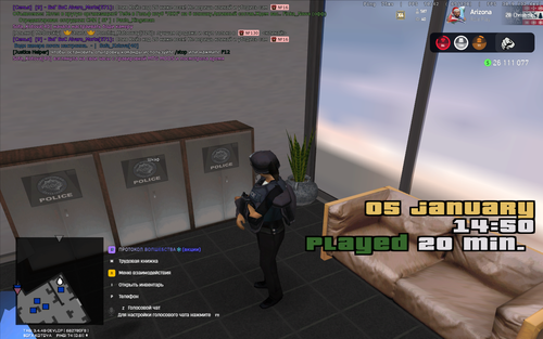 2026 01 05 14 50 16.png