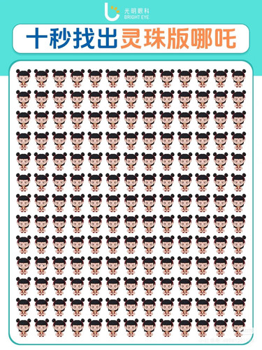 Camera 1040g34o31r98gecq72205q9nt32ttannhrpak7g.jpg