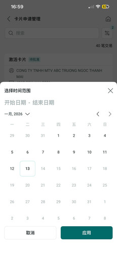 z7426842626386 8ab834e988faa69d1abb51dfd754356b.jpg