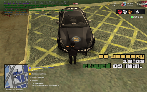 2026 01 05 15 09 00.png