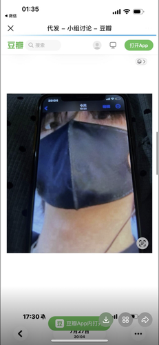 0D2A9C05 785A 4606 A905 8B92BA4E2C0D.png