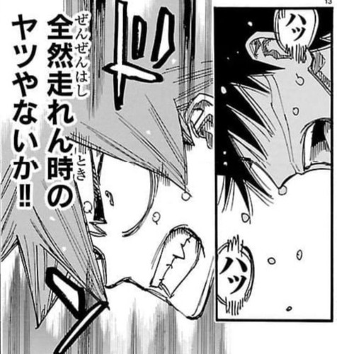 C0078119 9D6A 459A B04E 8A4EA94E6ABC.jpg