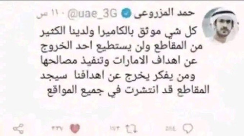 G kFr90W0AAkD0s?format=jpg.jpg