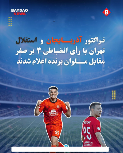 G jFkX1XcAE71Us?format=jpg.jpg