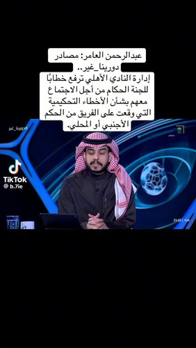 Z u7zIdfPotAp5UR.jpg