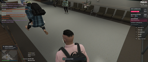 {47551056 01B9 4D8B A916 61E54546263E}.png