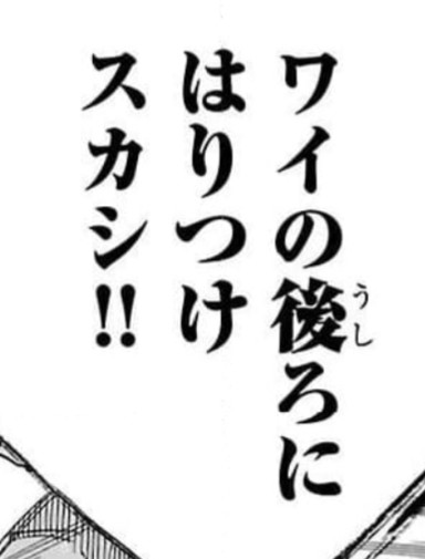 F75CEA3D F4A5 4740 BB01 7A785D277E2C.jpg