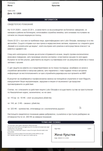 Discord kAZwwmwsZz.png