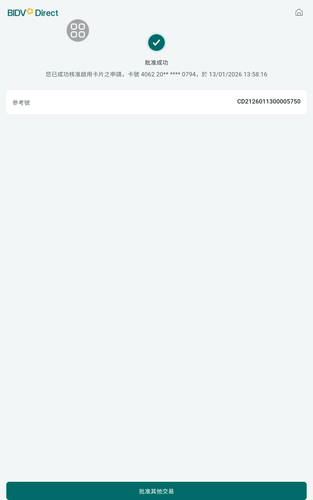 screenshot 1768288038631.png