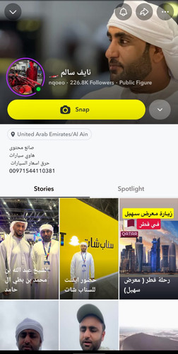 WhatsApp Image 2026 01 13 at 12.26.52 PM.jpg