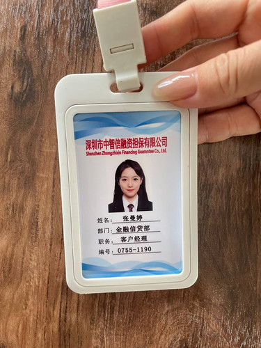 F0992D1E 10F1 4833 B730 708B4CDC1708.jpg