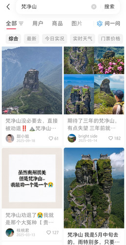 IMG 20260113 142013.jpg