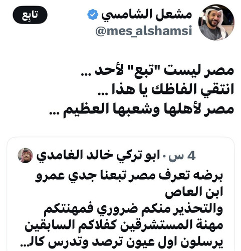 G df sUasAAYcz9?format=jpg.jpg