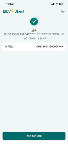 z7426133750314 685595a0eb051f4559c5140ed47f9357.jpg