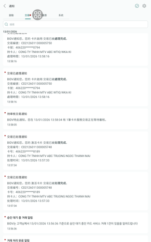 screenshot 1768288143467.png