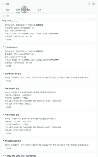 screenshot 1768288129948.png