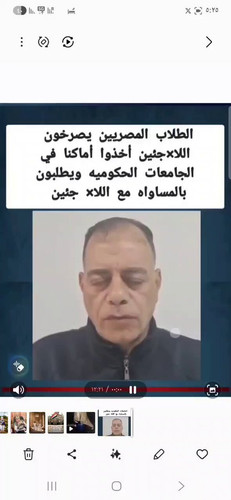 vQo GWSKWAbz C1X.jpg