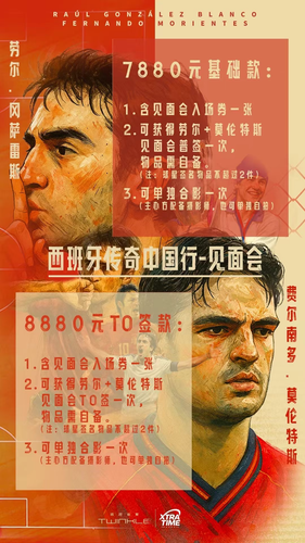 IMG 20260113 143952.png