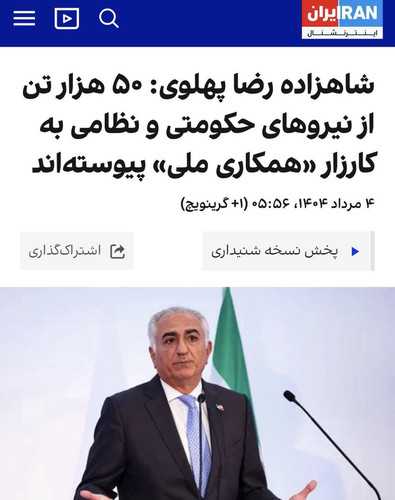 G dijYdW4AAOYIc?format=jpg.jpg