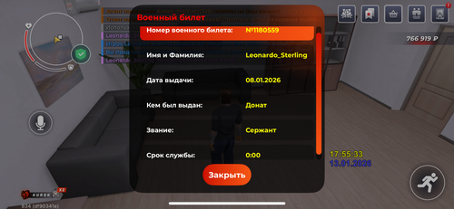 IMG 9064.png