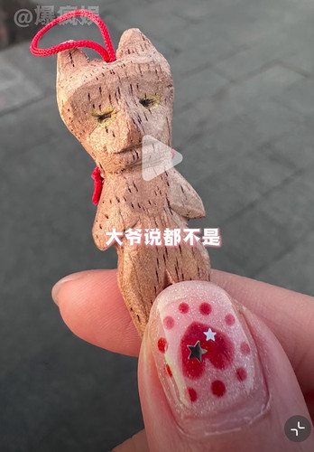 Screenshot 20260113 225744 com.xingin.xhs edit 9689586173576724.jpg