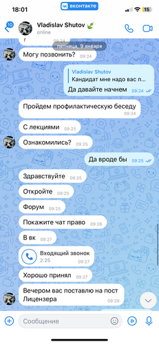 IMG 2166.png