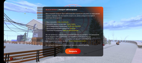 IMG 20260113 WA0016.jpg