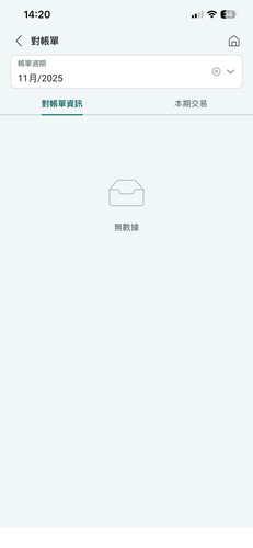 z7426209848163 986b2457e1c778f244089013bea274c8.jpg