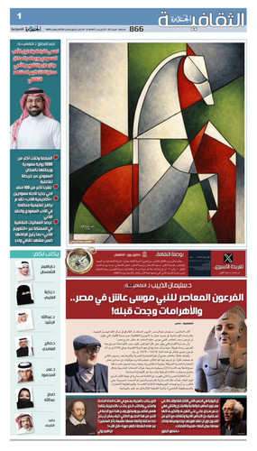 G LEAYhWUAE3HwW?format=jpg.jpg