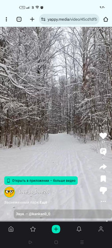 Screenshot ٢٠٢٦ ٠١ ١٣ ٠٩ ٣٠ ٣٨ ٨١ 40deb401b9ffe8e1df2f1cc5ba480b12.jpg